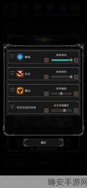 地下城堡2深度探索,普拉狄斯塔飓风之旅全揭秘