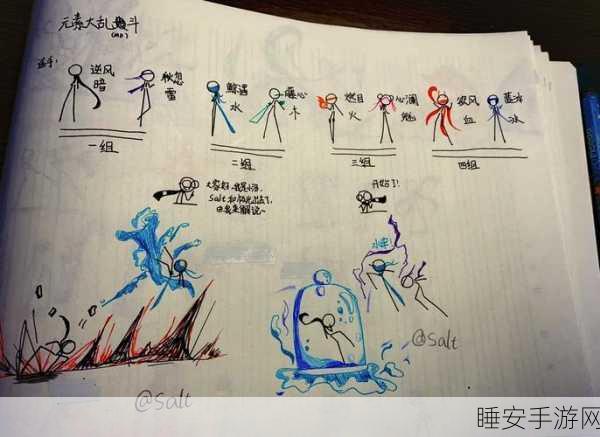 激斗火柴人,轻松掌握好友添加技巧,畅享无限对战乐趣