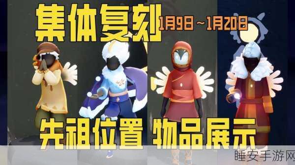 原神VS光遇,流量大战谁更胜一筹?