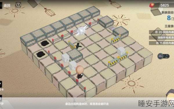 战双帕弥什深度攻略,踏桂寻兔2-4章节挑战模式通关秘籍大公开