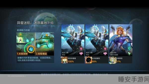 魂斗罗归来，疯狂榴弹炮全攻略，解锁制胜新姿势