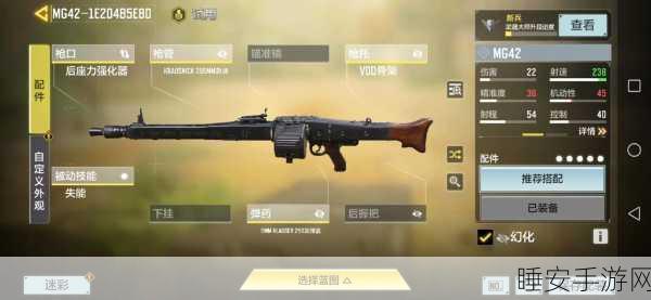 使命召唤手游冰镐武器全攻略，解锁途径与使用绝技大揭秘