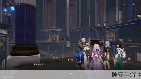 原神夜鸦之谜,揭秘写下一切命运之人的解谜攻略