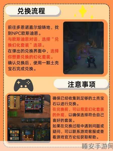 手游探险新篇章，克拉斯诺达尔海域的宝藏奇遇
