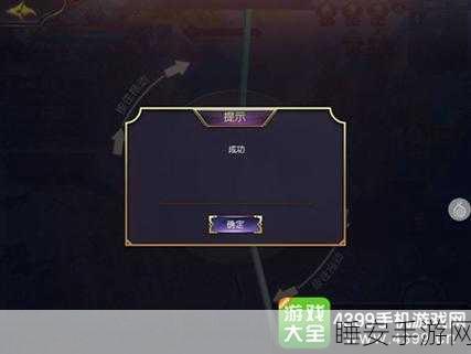太极熊猫3猎龙,朽亡神庙通关全攻略,解锁隐藏宝藏!