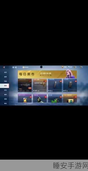 CF手游跨平台好友添加全攻略，安卓与苹果玩家无缝连接