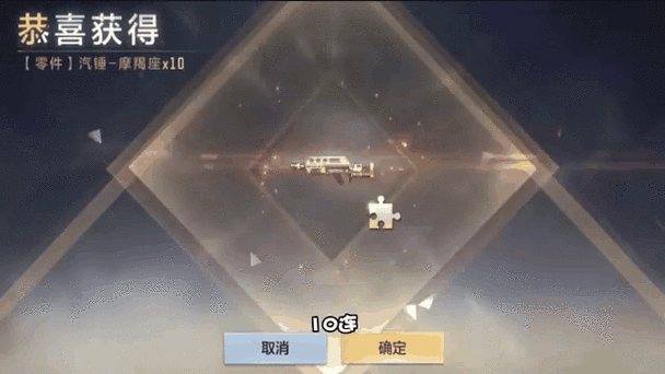 CF手游战术秘籍，解锁射击高手之路，成就战场霸主