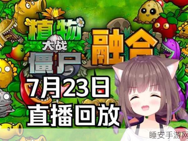 蘑菇头大冒险,新上线冒险闯关游戏,挑战与乐趣并存!