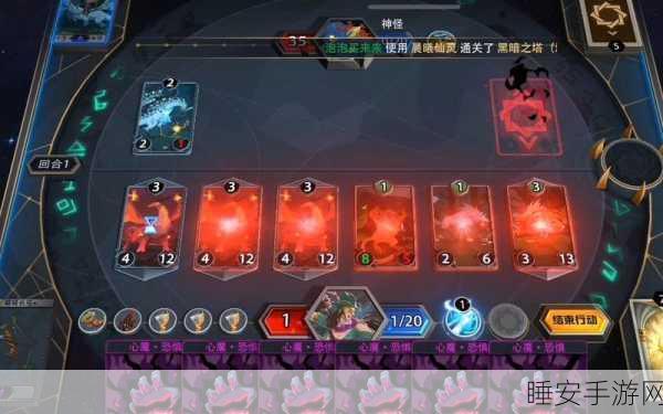 恶魔秘境深度攻略,暗影迷阵第二关破镜完美通关秘籍