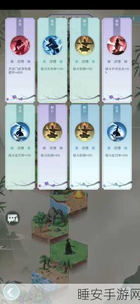 江湖悠悠，问酒行路，全新手游出行玩法大揭秘！