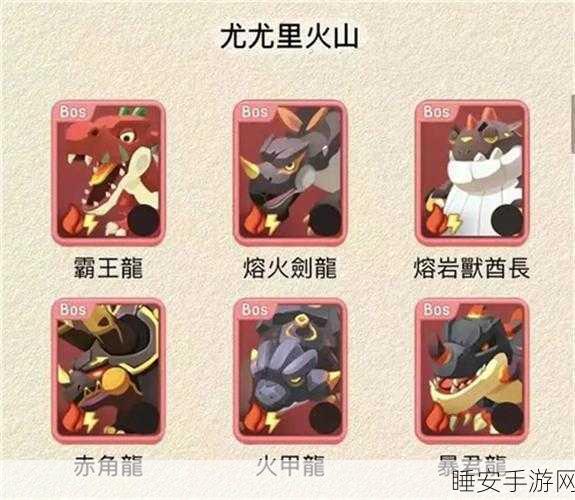 不休的乌拉拉，珍稀宝石获取秘籍大公开！