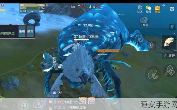 妄想山海探秘，云端岳云鲲寻觅指南及赛事详解