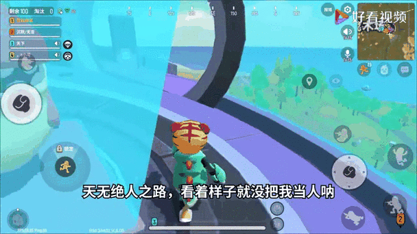 香肠派对晋升秘籍，段位晋升与积分规则全揭秘，高手进阶之路