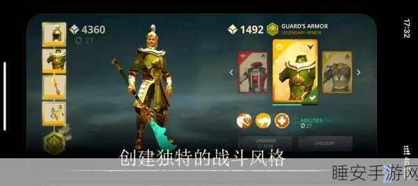 暗影格斗3，折磨梦魇是否会成绝版传奇？深入解析与玩家热议