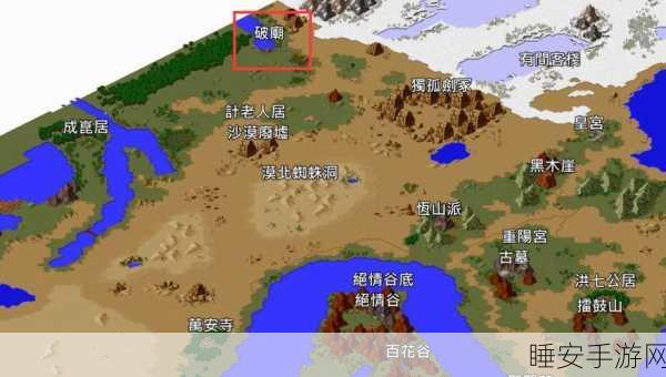 精通金庸九剑,称霸金庸群侠传Online九剑攻略大揭秘