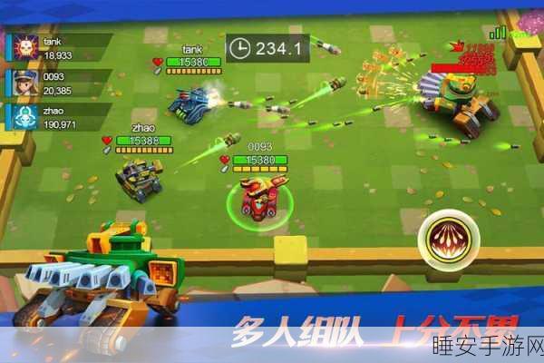 坦克无敌下载安装_坦克弹幕射击游戏