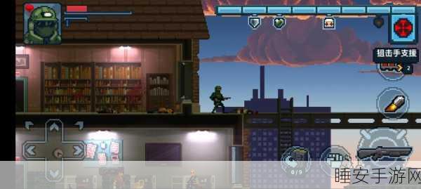 破门而入2行动小队无敌版游戏下载_刺激的横版射击像素游戏