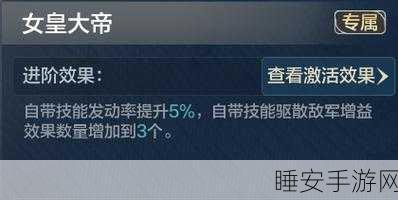 手游新纪元,我们的星球开启无限交易大赛,解锁商品流通秘籍