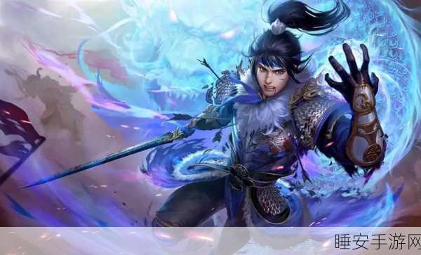 手游激战揭秘,步骘智破曹昂猛攻,三国杀战场谁领风骚?
