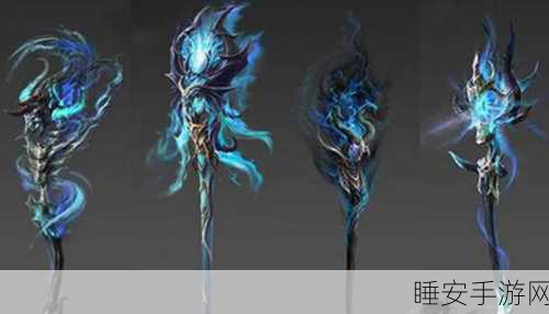 魔域手游深度解析,亡灵巫师召唤职业技能全揭秘