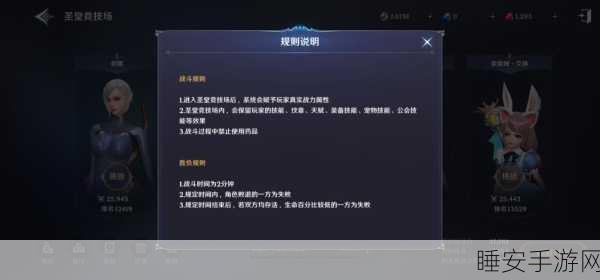 无神之界礼包码使用指南,解锁游戏惊喜的密钥