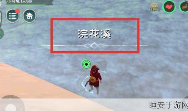 秘境垂钓大赛,创造与魔法中河豚垂钓的最佳秘境揭秘