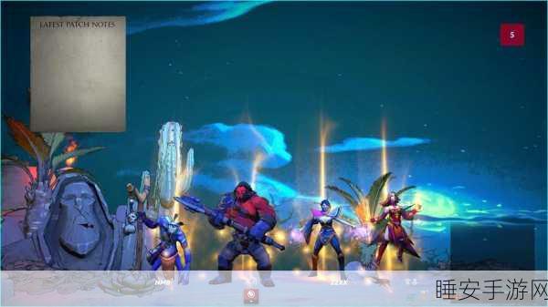 DOTA2天地迷宫奖励揭秘,每次挑战都有新惊喜吗?