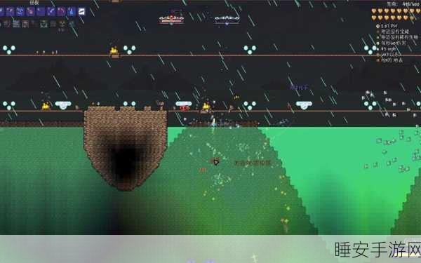 泰拉瑞亚灾厄模式,揭秘星星物品获取途径与神秘卖家