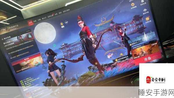 永劫无间飓风客揭秘，解锁奖励机制，探索无限战斗魅力