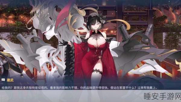 碧蓝航线新神器，灭火器成舰队守护神，实战效果震撼揭秘