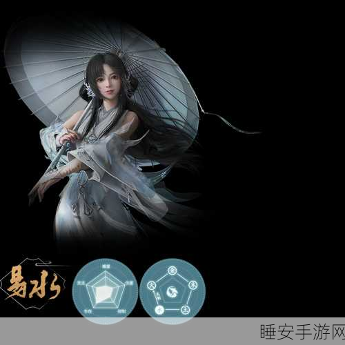 剑侠世界2D与3D模式深度对比,哪个更适合你的武侠梦?