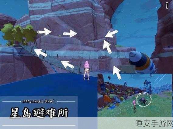 幻塔星岛补给仓深度探索，探险家必知的资源秘境全解析