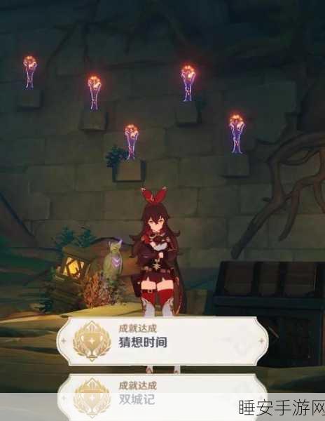 原神鹤观岛雷石解谜点亮智慧之光，连线雷石探秘