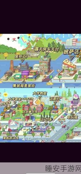 米加世界古镇城堡公测开启，探索梦幻城堡，尽享休闲益智之旅