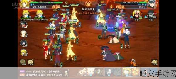 火影忍者OL手游,天藏忍者深度剖析与实战技能全解析