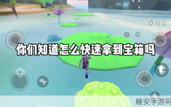 香肠派对战场宝箱揭秘，珍稀道具与激烈竞技的完美碰撞