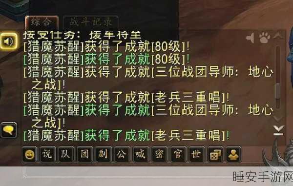 帝国OL45级猎人深度解析,老手必备攻略