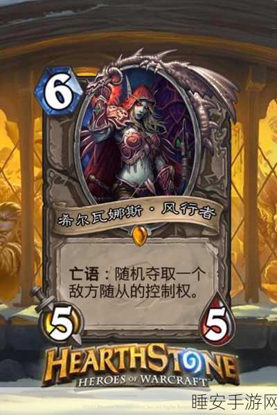 炉石传说新纪元,泽瑞拉卡牌深度解析与市场狂热追踪