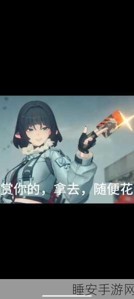 绝区零顶尖攻略,简杜角色最强队伍搭配,解锁无敌战斗阵容秘籍
