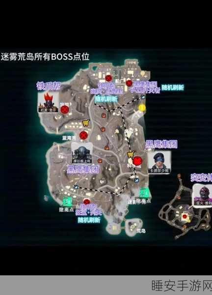 绝地求生国际服新挑战,地铁逃生模式全攻略