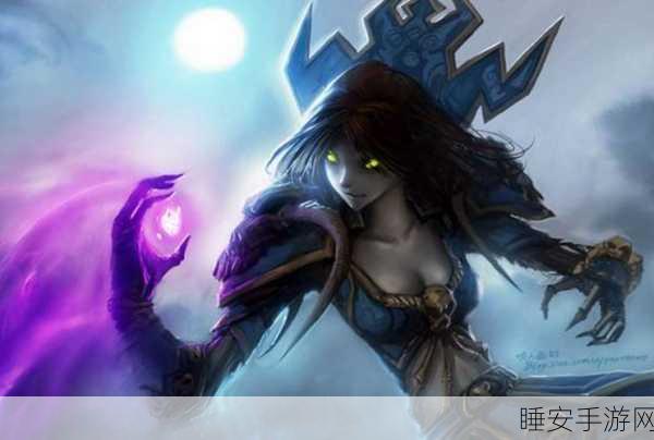 手游资讯,深度解析魔兽世界法师与术士,哪个职业更耐玩?