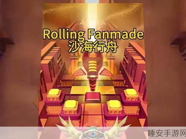 放置轮渡大亨，打造你的海上帝国，模拟经营新体验！