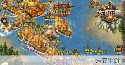 放置轮渡大亨,打造你的海上帝国,模拟经营新体验!