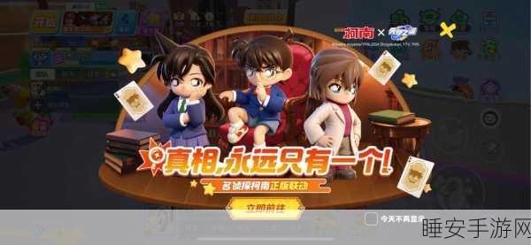 元梦之星红包盛宴,深度攻略揭秘,财富与乐趣一网打尽