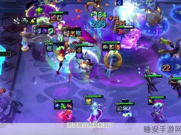 云顶之弈手游国服震撼登场,策略竞技盛宴正式开启