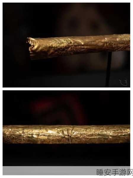 探秘三星堆金杖，解锁最强蜗牛珍稀道具的终极攻略