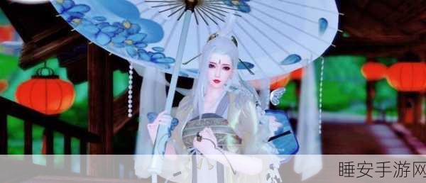 手游揭秘，一梦江湖中方思明好感度满值后的惊喜揭秘！