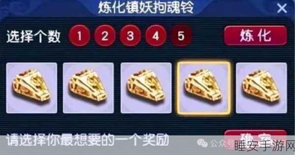 梦幻西游RPG攻略,独家抽奖秘籍与赛事详解