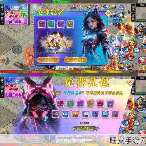 钢镚超速迷失游戏下载_玩起来很爽的传奇游戏