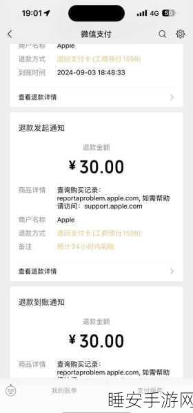 和平精英账号切换后战绩保留揭秘,微信转QQ,战绩何去何从?